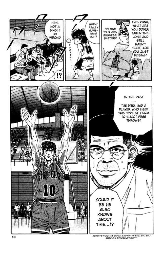 Slam Dunk, Chapter 123 image 12